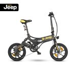 Jeep Fold E-Bike FR 6020 Seitenansicht