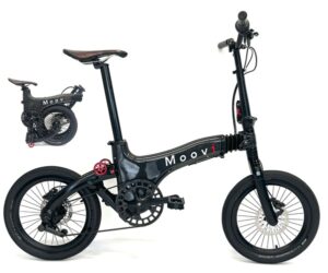 Moovi Mini E-Bike